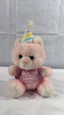 Vintage Russ Berrie Happy Birthday Bear Plush