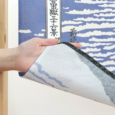 Noren Japanischer Türvorhang 33,46x11,81 Zoll Gafu Kaisei Mt. Fuji Japan