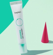 beplain Cicaterol Spot Treatment 15ml Targeted Soothing  Calming Care NEW