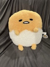 GUND Sanrio Gudetama Deluxe Egg in Shell Lazy Egg Plush Stuffed Animal NWT