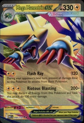 Mega Manectric ex - Holo Double Rare ME01: Mega Evolution 050/132 NM