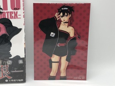 Boruto: Two Blue Vortex Vol. 6 Japanese w/ SARADA Illustration