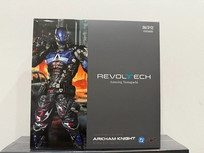 Kaiyodo Revoltech Amazing Yamaguchi Arkham Knight Ver. 1.5 No Bonus Part New Toy