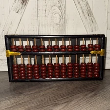 Vintage Lotus Flower Brand Chinese Huanghuali Abacus 11 Rods 77 Beads Wooden