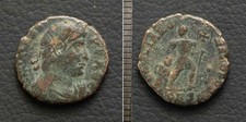*Ancient Roman Coins Unclassified, [E12898]7z0