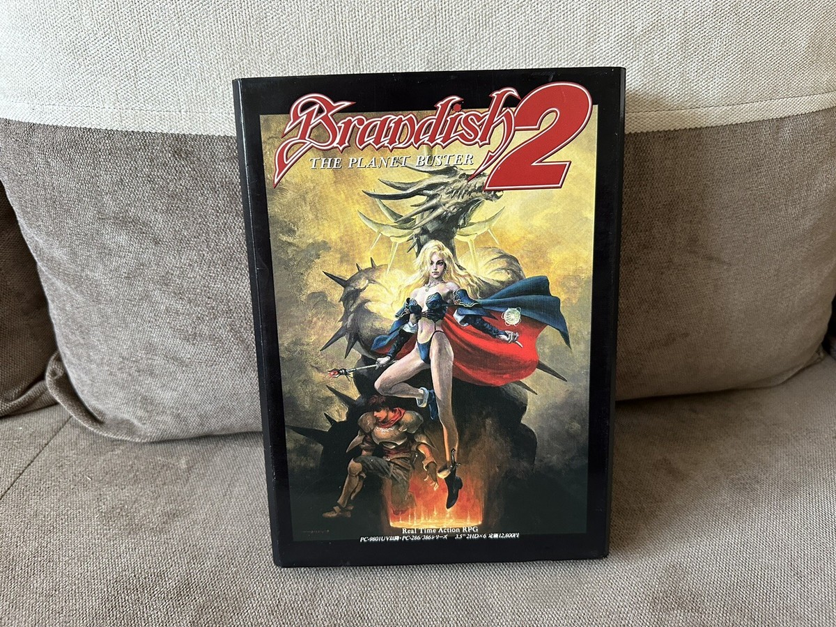 DISH// - スーパーファミコン ソフト Brandish2(ブランディッシュ2) THE PLANET BUSTER コーエー Brandish 2: The Planet Buster [ブランディッシュ2] (video