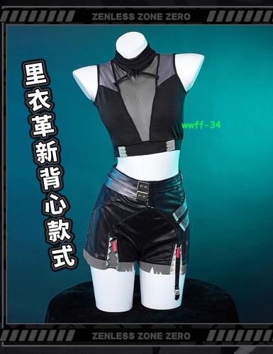 Zenless Zone Zero Jane Doe Cosplay Costume Coat Pants Outfit Rat Girl Halloween - Picture 17 of 22