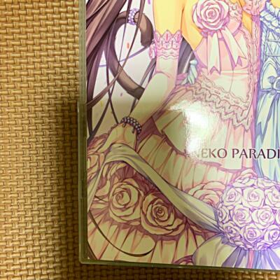 Neko Paradise Ex- / Neko Works Original Art Works Rare | eBay