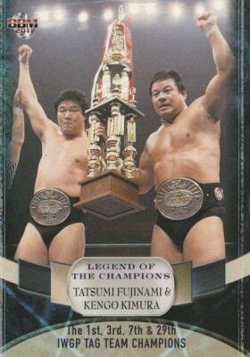 Tatsumi Fujinami & Kengo Kimura 2011 BBM Legend of the