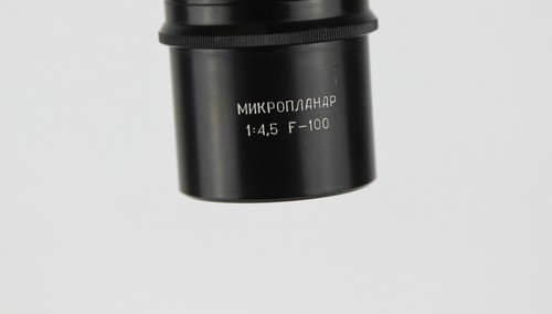 RARE Soviet Lens MICROPLANAR 1 : 4.5 F=100 Brand LOMO Mount M45 - Picture 6 of 11