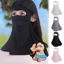Ice Silk Summer Mask Sun Protection Sport Neck Wrap Cover Windproof Sunscre V6M5