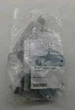 Assa Abloy - 4570-01-130ST - Adams Rite ICU Lever Set Latch Operator