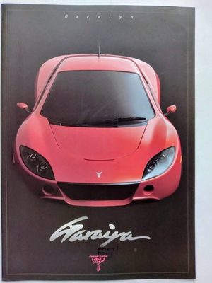 #ad AUTOBACS GALIYA BROCHURE $37.87
