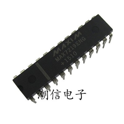 10PCS MAX7219CNG MAX7219ENG Display Driver