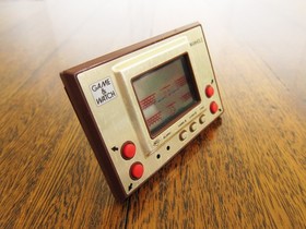 NINTENDO Manhole Game and Watch (MH-06) in Excellent Condition