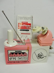 Vintage Daruma Home Twister Pink Yarn Winder in Original Box with Manual Japan