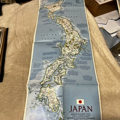 ナショナルジオグラフィック 2005-2007 Japan 1984 National Geographic Vintage Map I | eBay