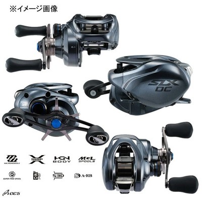 Shimano 22 SLX DC XT 71XG Baitcasting Reel Left Handle I-DC5 NEW