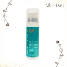 Moroccanoil Curl Defining Cream 250ml/8.5oz - Brand New Fresh