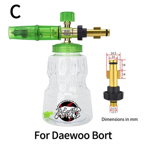 Snow Foam Lance Foam Cannon Gun Soap Bottle 1/4" Connect High Pressure Washer - Picture 8 of 16