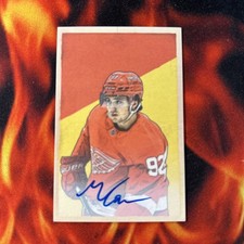 2023-24 Parkhurst Champions Hockey Checklist Guide in-content 23