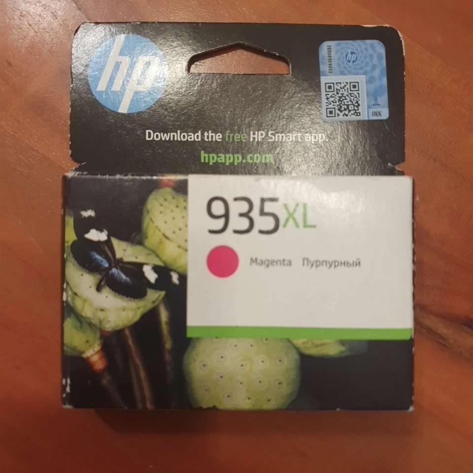 HP 935 XL Magenta Original Drucker Tintenpatrone NEU