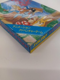 SUNSOFT Ripple Island Famicom Software