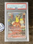 2023 POKEMON JAPANESE SV-P PROMO #098 DETECTIVE PIKACHU PSA 10