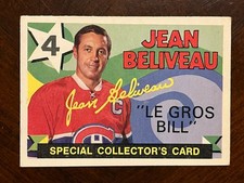 1971-72 O-Pee-Chee Hockey #263 Jean Beliveau "Le Gros Bill" Montreal Canadiens