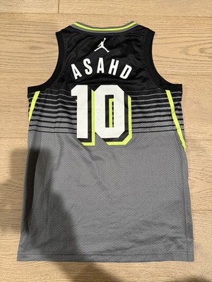 Nike Limited Edition Jordan DJ Khaled Asahd Basketball Jersey
