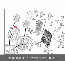 Mercedes-Benz Auflage fondlehne GLE COUPÉ C292 A2929207602 Original Neu Mercedes-Benz Auflage fondlehne GLE COUPÉ C292 A2929207602 Original Neu