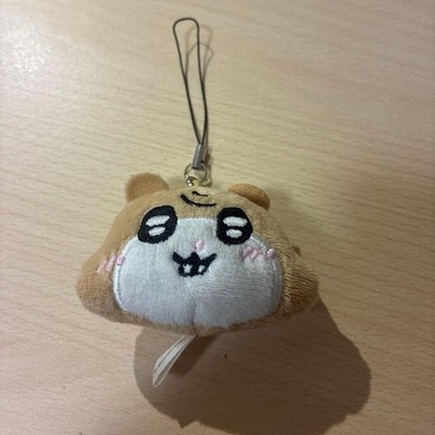 [Japan only] ZB1 Hanbin random key ring