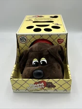 Pound Puppies Classic 80's Collection Adopt A Huggable Brown Floppy Ears NIB
