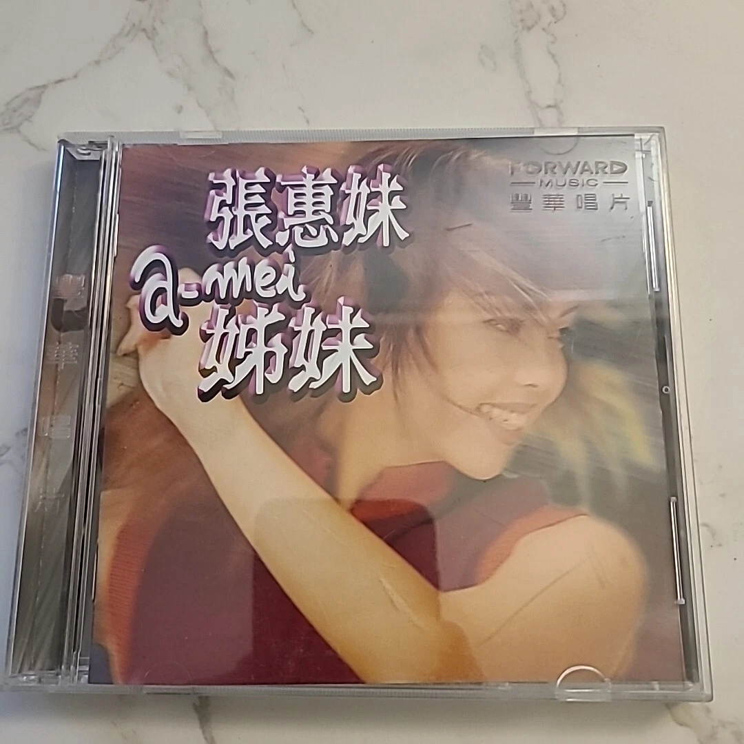 Far Eastern & Asian Live Music CDs for sale | eBay