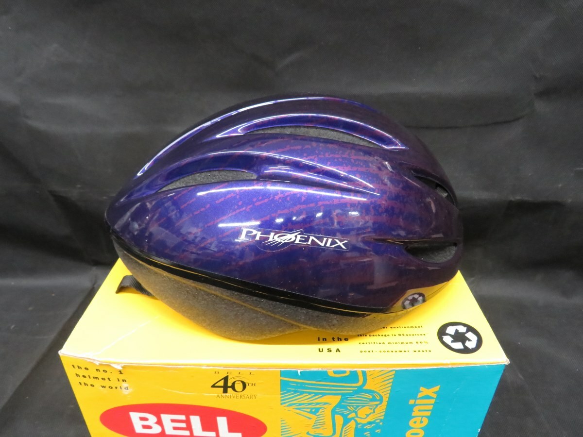 bell bike helmet purple Vtg. Bell Bicyle Helmet- Purple Haze Size Medium BRAND NEW in Box
