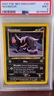 2001 Neo Discovery Houndour 39/75 Pokemon Card PSA 9  MINT