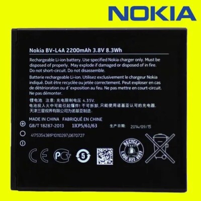 NEW ORIGINAL NOKIA LUMIA 830 RM-984 RM-983 540 DUAL SIM 535  BV-L4A BATTERY 