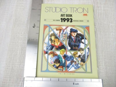 STUDIO TRON 1993 Art Works KIA ASAMIYA MICHITAKA KIKUCHI Book FJ41