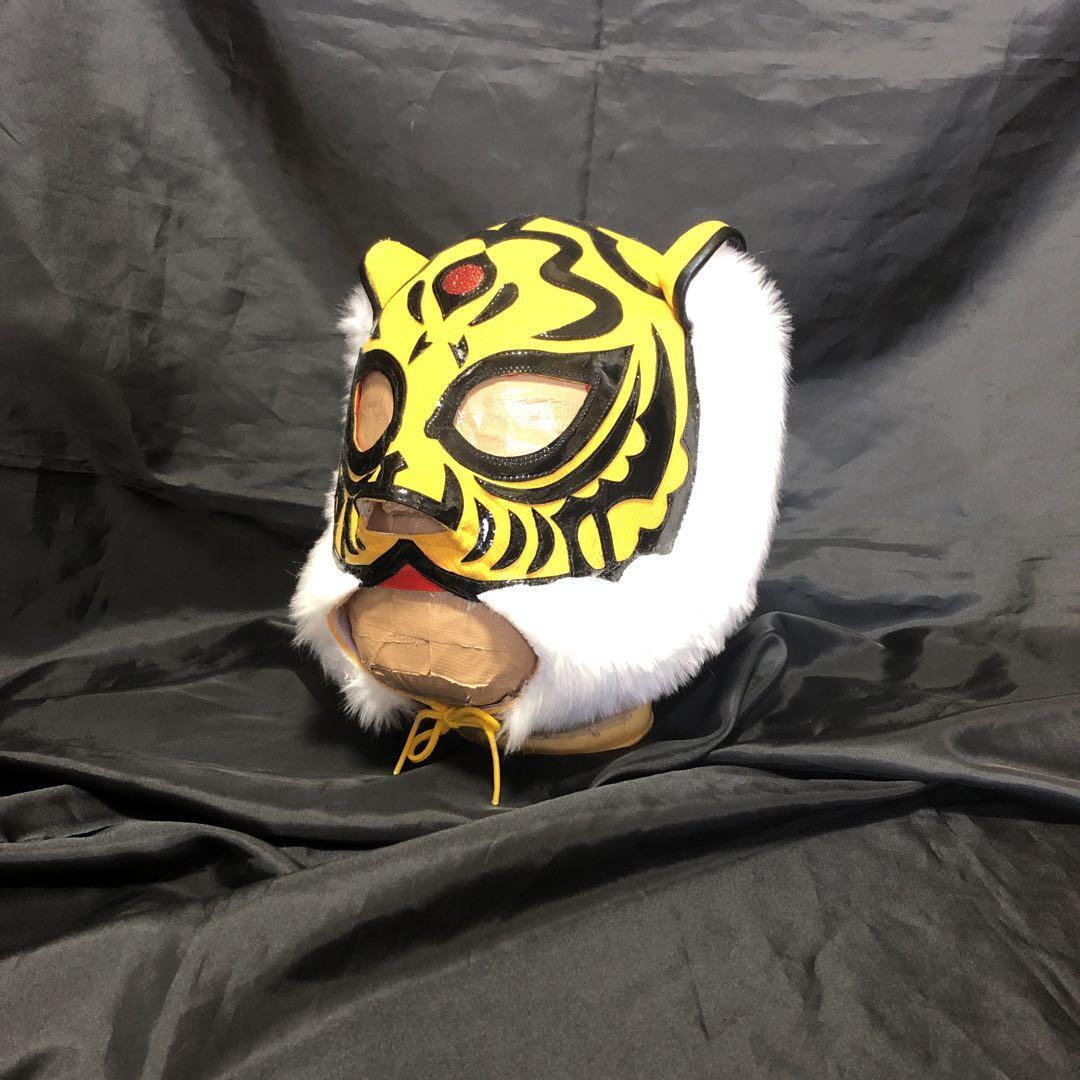 Tiger Mask Ⅱ Pro Wrestling Mask Japanese Pro Wrestling