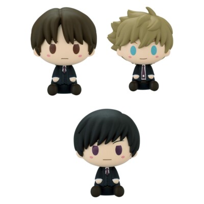 BANDAI Ichiban Kuji World Trigger D Ninomiya Einheit Chokonokko Mini Figur Set 3