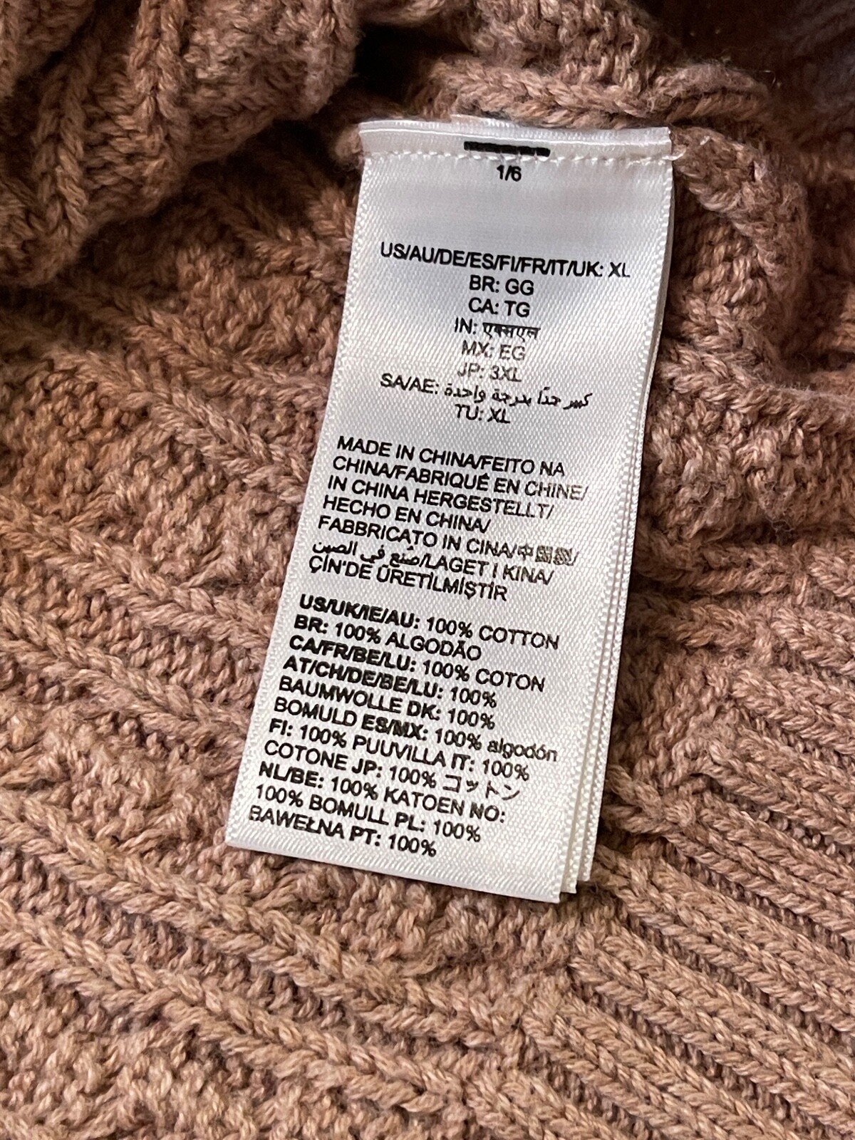 Amazon Essentials Womens Neutral Camel Taupe Fish… - image 4