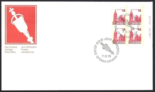 🍁Canada  #715 URpb   "HOUSE OF PARLIAMENT"   Brand New  1978  First Day Cover