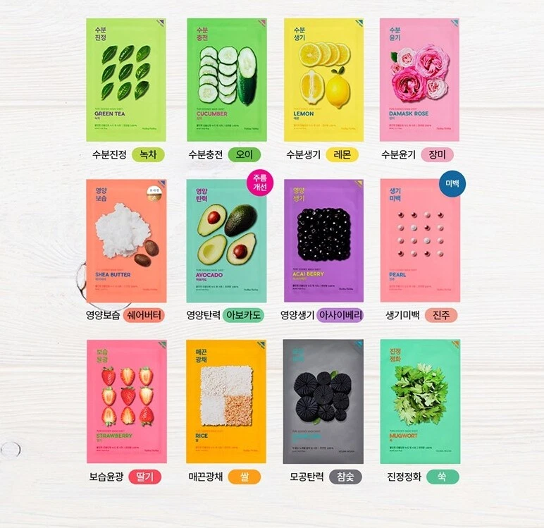 20 hojas/Hola Holika Holika Pure Essence Mugwort Mask Sheet/Piel delgada/sensible Foto 4 de 4