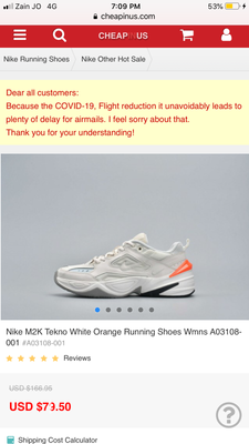 nike m2k tekno size review
