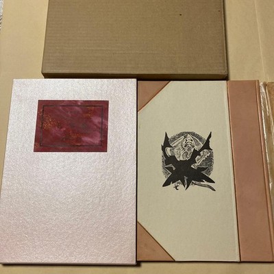 Junichiro Sekino Poetry Collection Sea of Japan with Three Etchings Signed Ltd