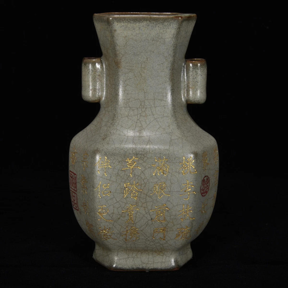 陶瓷中国古董花瓶| eBay