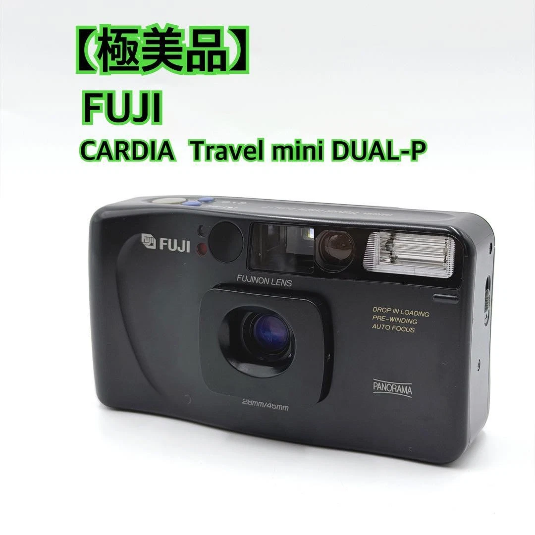 Fuji Traveller Film Cameras for sale | eBay
