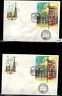 /// HUNGARY 1986 - 2 FDC - PERF+IMPERF - MAP, ARCHITECTURE, FLAGS