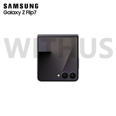 Samsung Galaxy Z Flip 7 - 256 GB - Jetblack (Unlocked) for sale