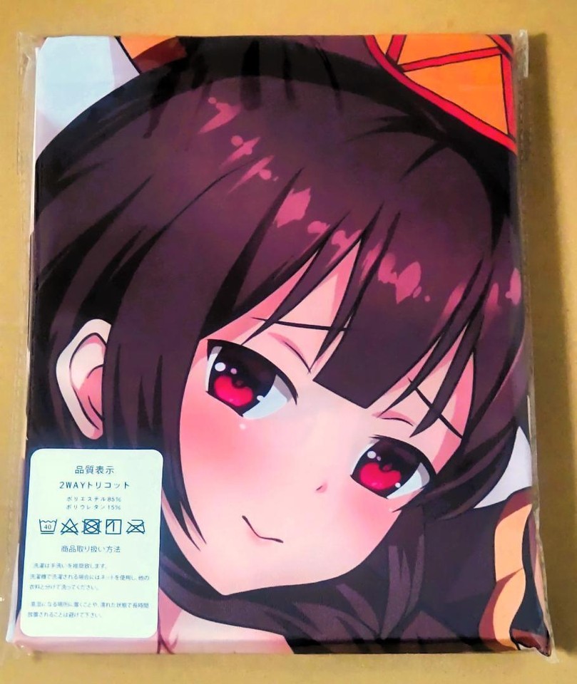 Konosuba God'S Blessing On This Wonderful World Megumin Body Pillow